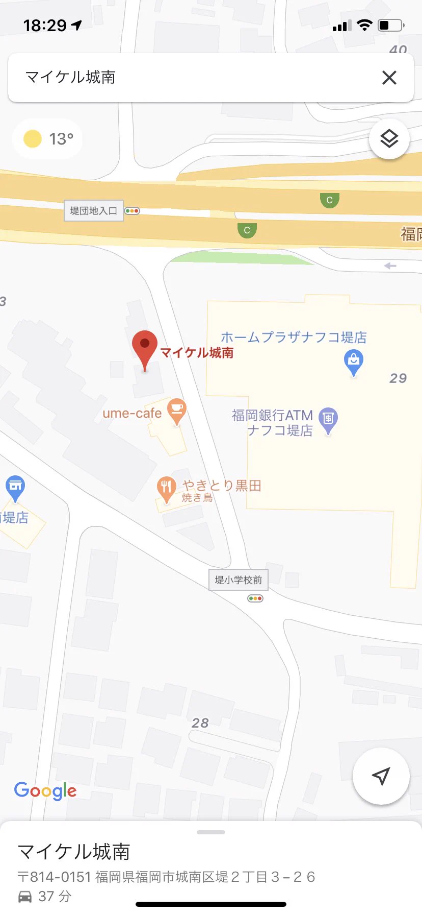 @ta_yu_ru コレクションに加えて頂きたく存じ上げる 