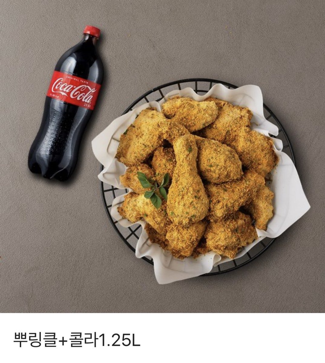 bbangtaku's tweet photo. 멘션으로 이달의 소녀 투표인증 알티추첨 뿌링클💖 https://t.co/8aeNYHdhIi
