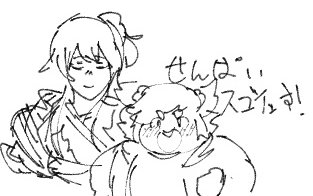 エンニュートのtwitterイラスト検索結果 古い順 エンニュートのtwitterイラスト検索結果 古い順