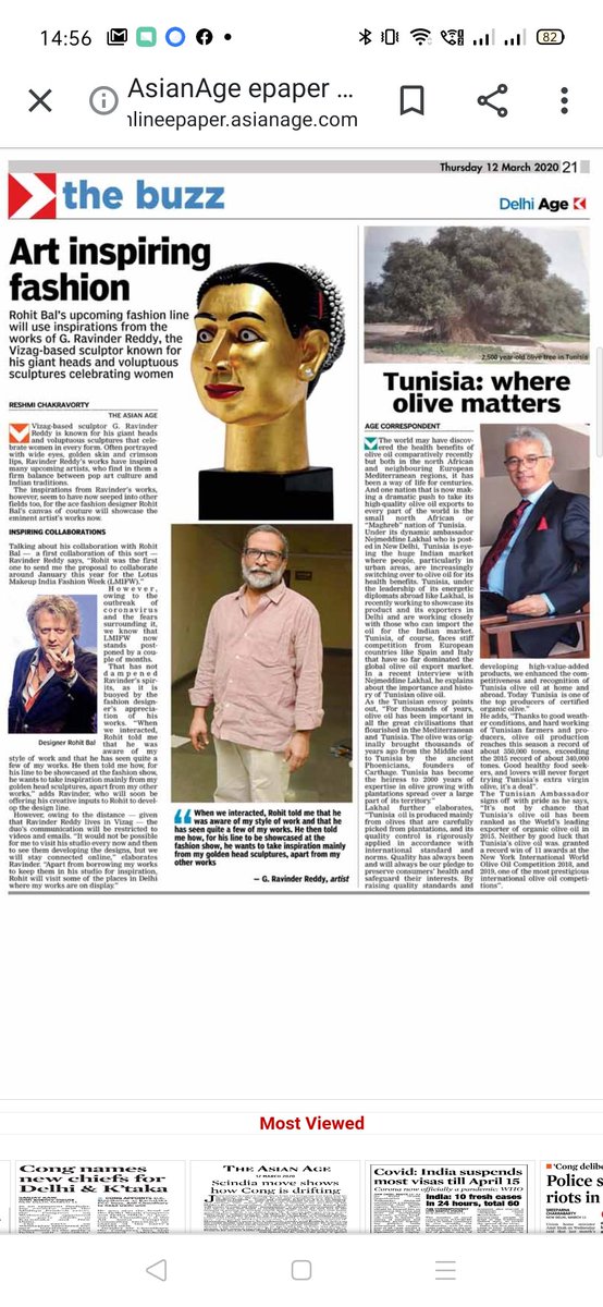 Article about Tunisia in Asian Age newspaper (Delhi Age, The Buzz) on 12 March 2020