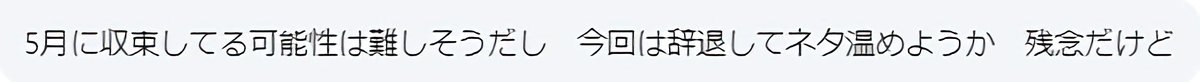 Ｋａｏ tweet media