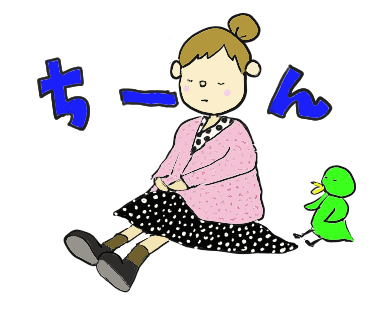 ブログ書けのtwitterイラスト検索結果 古い順 ブログ書けのtwitterイラスト検索結果 古い順