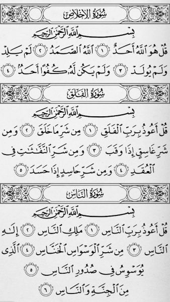 eslamawad07's tweet photo. ٤-٣-٢٠٢٠
اللهم نوِّر قبره وآنس وحشته ووسع مدخله  اللهم ارحمه رحمة واسعة واجمعنا به في أعالي الجنان ،
 
صدقة لوالدي" https://t.co/YsM54fAtxx