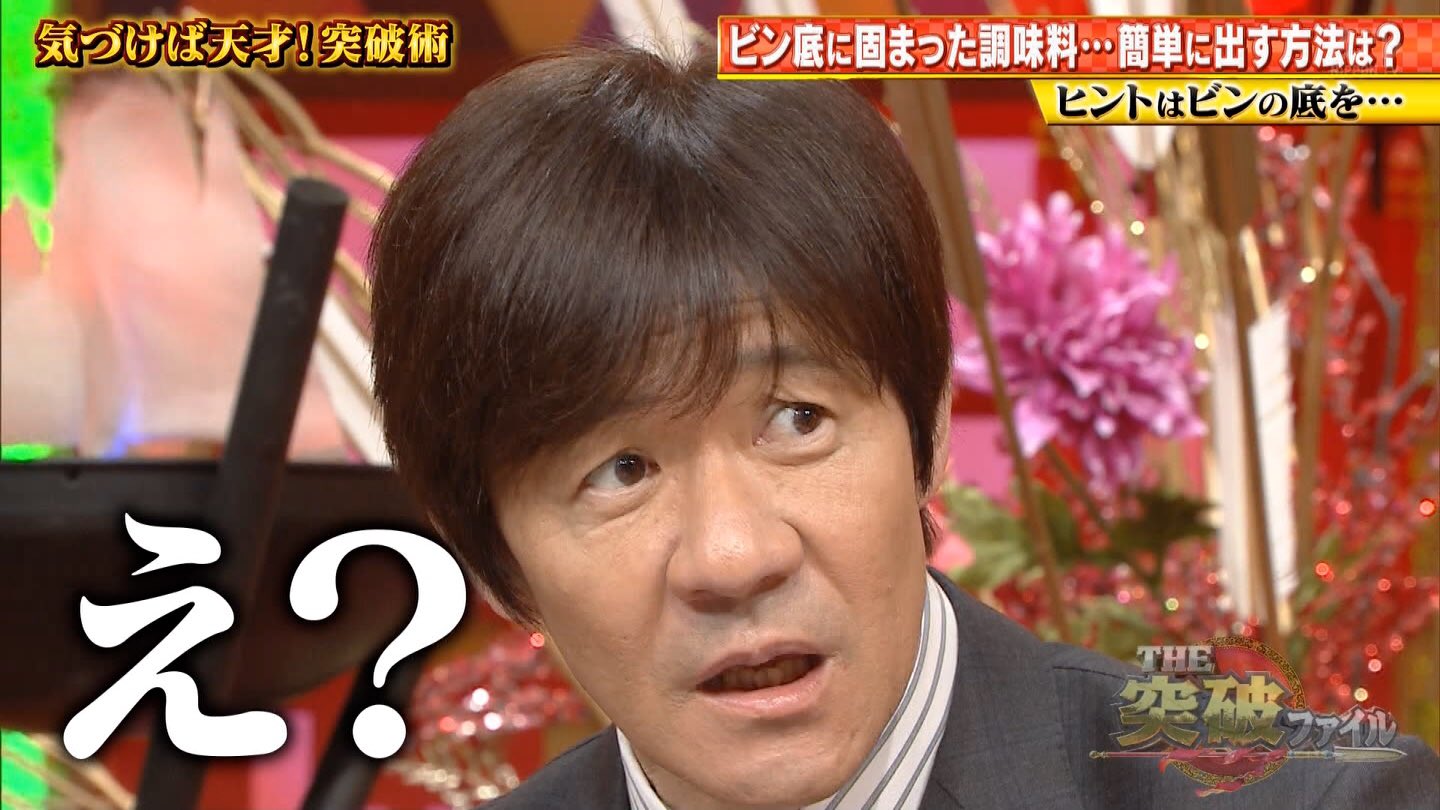 丹生明里　ソロポスター　13種 丹生明里 ソロポスター 13種 （けやき坂 追加13番① 13号ちゃん