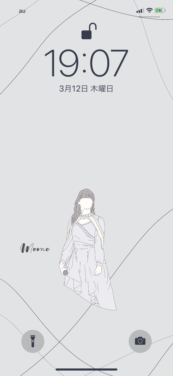 Rasp 受験期無浮上 Twice 手書き壁紙 フォロー Rt ほしいメンバーをリプ 1枚まで 引用rtで 1枚 配布は ﾍﾟ ｽです Dmにて配布します Rasp Art Fancy Twicefanart T Co