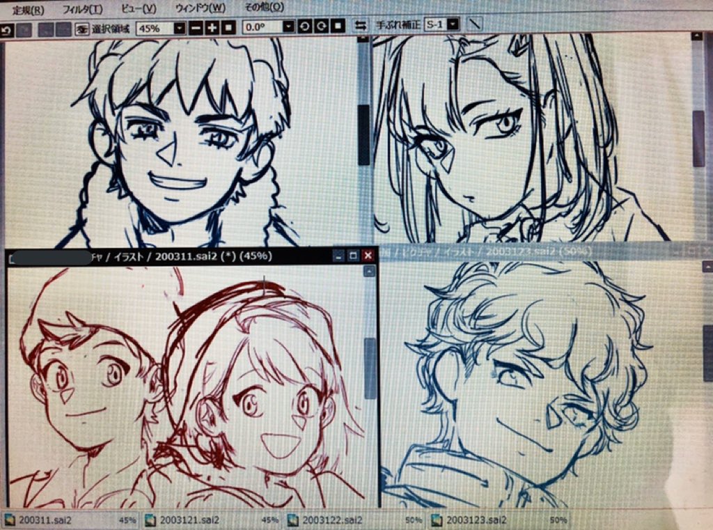 同期組も描き始めました 