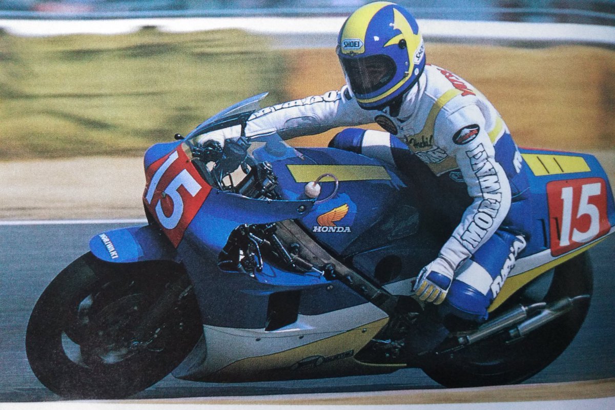 日本選手権　プロモ　2期 1988年当時21歳 時はバブル経済期真っ只中🫧 色んな意味で楽しい時代で