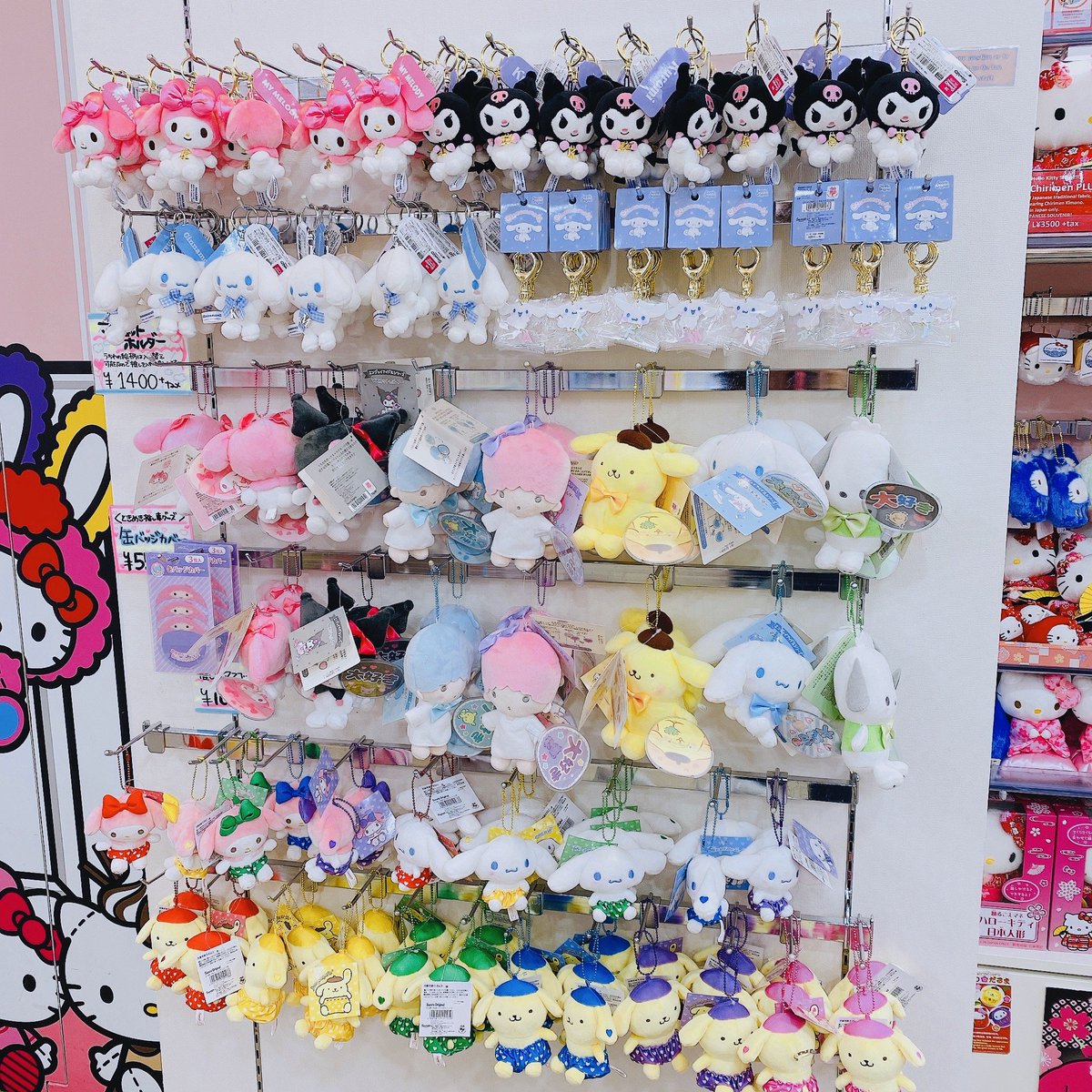 キデイランド原宿 公式 En Twitter ハローキティショップ原宿店 アイドルシリーズ一部が再入荷 また今後売切れ商品も随時再入荷予定です 通販 お取置き可能なのでまずはお電話を 03 3409 3431 ただし未入荷商品の予約は承れませんのでご了承ください