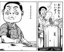 @obamametal うめっ、うめっ 