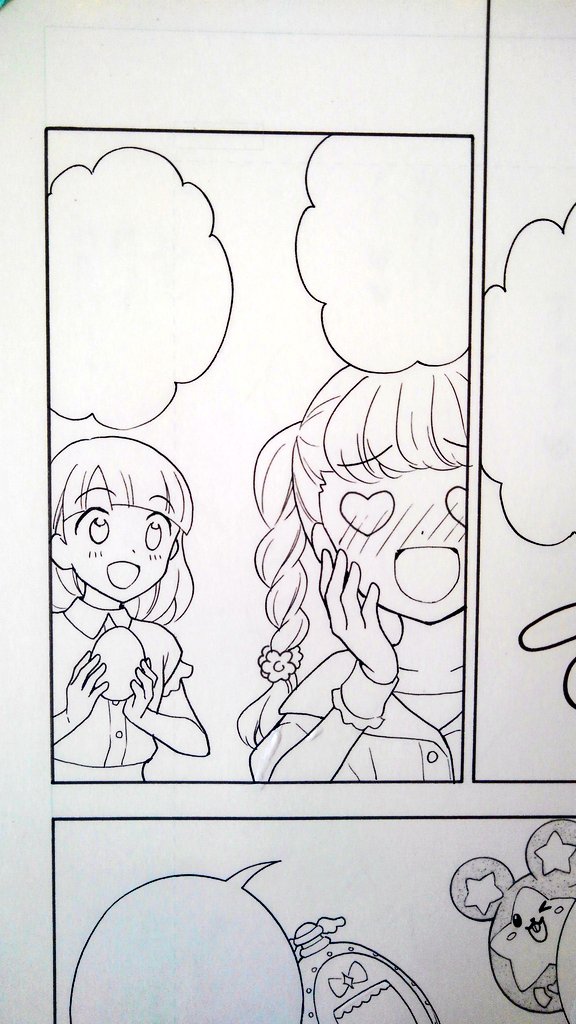 モブ女子??たちが楽しそうにしている? 