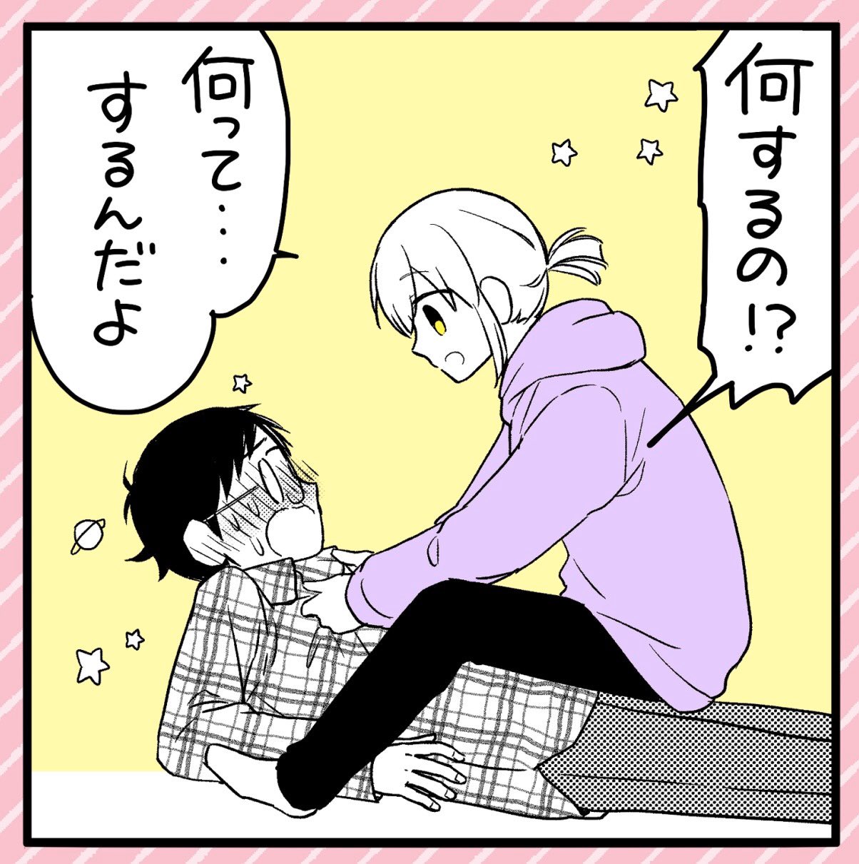 ことり野デス子 Gmas3 ありがとうございます Twitter