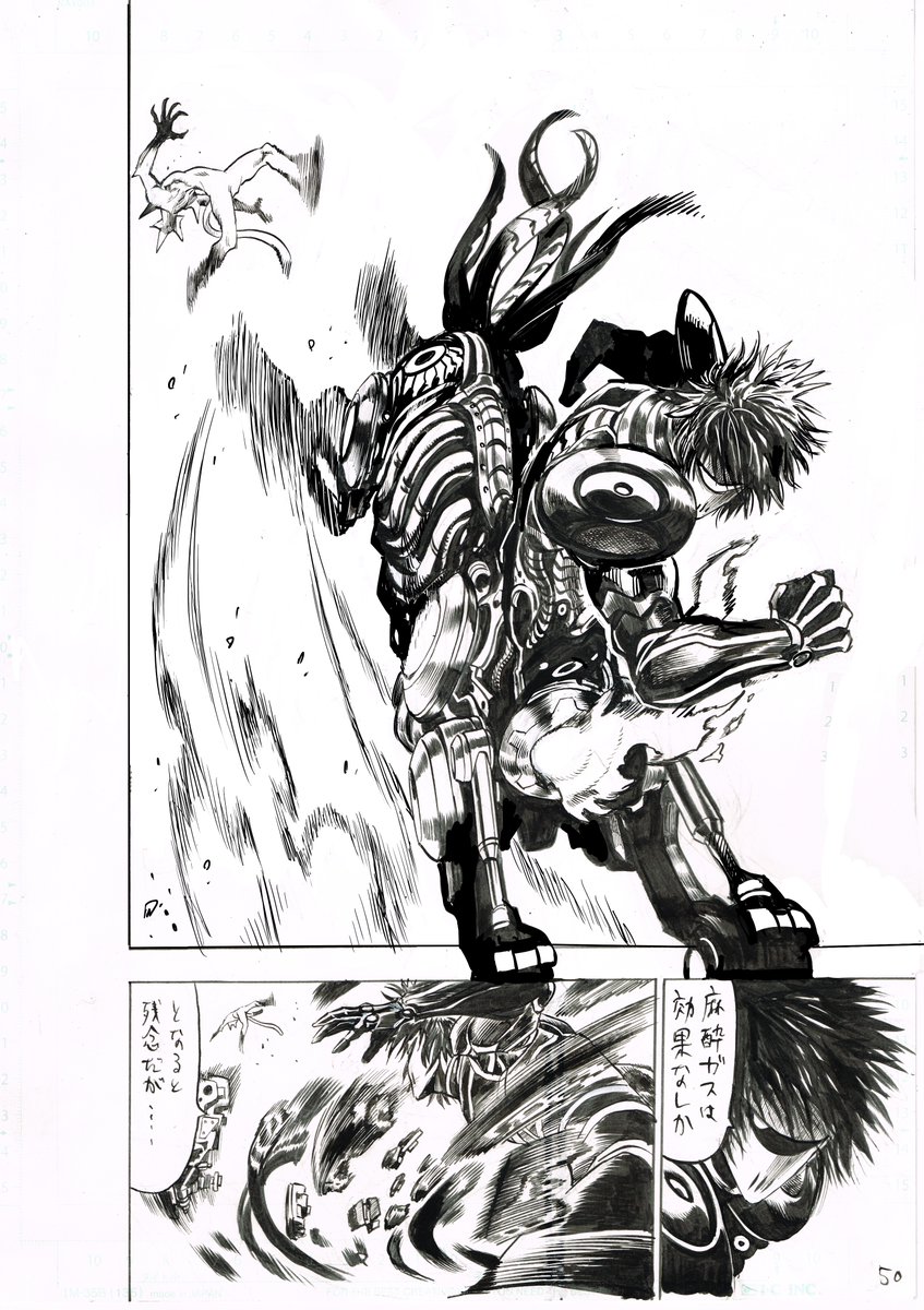 One Punch Man Artist Shares Slick Behind The Scenes Chapter Sketches