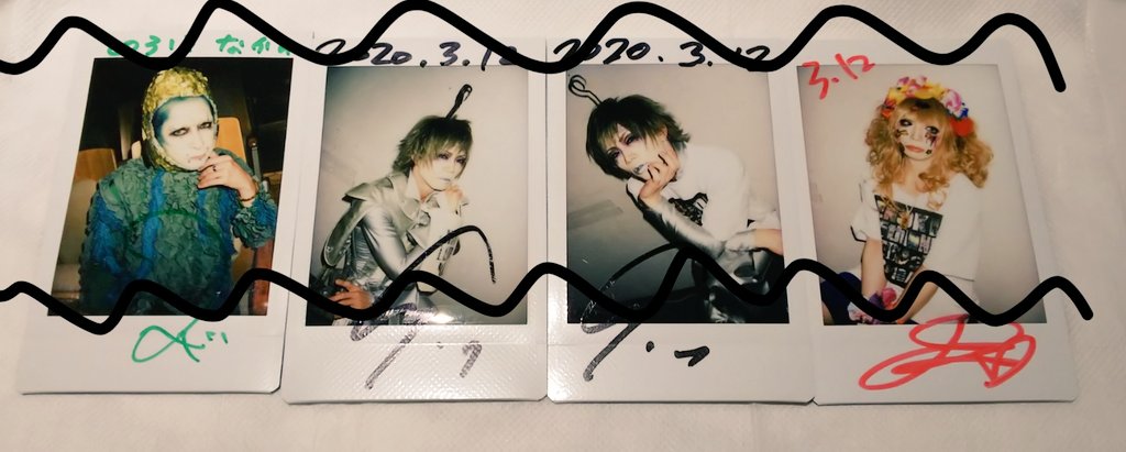 取引さん tweet media
