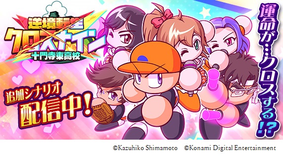 島本和彦のtwitterイラスト検索結果 古い順 島本和彦のtwitterイラスト検索結果 古い順