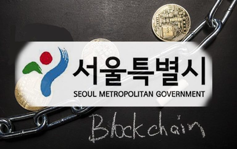 mincircle6's tweet image. The democracy Seoul blockchain platform (#loopchain-ICONLOOP self-developed blockchain engine)'s used car trading system is connected and activated with 'Seoul Automotive Industry Integrated Information System' from 12 Mar 2020

translate.google.co.kr/translate?hl=k…