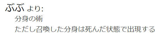 https://t.co/57Ro0F6tvM
【第5話】屑山くんのノープラン転生物語

前回からだいぶ間が空いてしまいましたが、ノープラン転生物語第5話を更新しました。
今回も最後に次の展開を募集しているのでコメント欄でお気軽に行動指示していただけたら幸いです! 