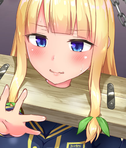 校則違反者には厳しい罰が…‼️ 