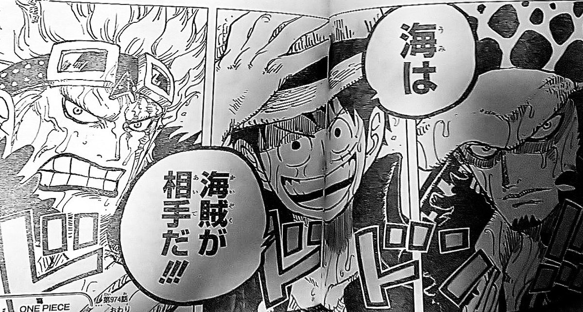 Feb One Piece Chapter 974 Spoilers Onward To Onigashima Aight As I Expected The Traitor Is K One Of Kurozumi Btw Love To See It The Last Panel Onepiece974