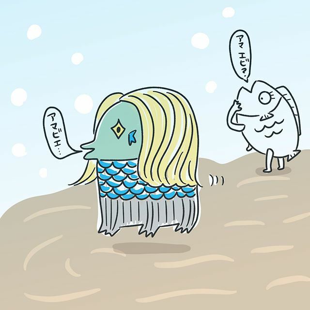 疫病退散

#アマビエ https://t.co/dBANRo4ysf 