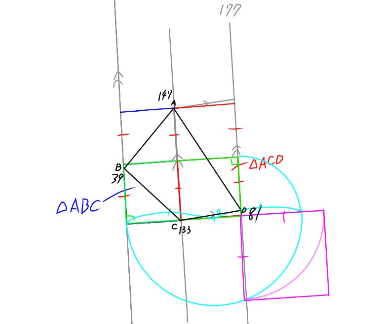 ベリースライム A Twitter 中学数学における作図の最高峰 中3までの知識で作図できます 平方根 2次方程式 相似 円周角 三平方の定理を含むスーパー問題 知っている方も暇つぶしにどうぞ 数学 作図 難問