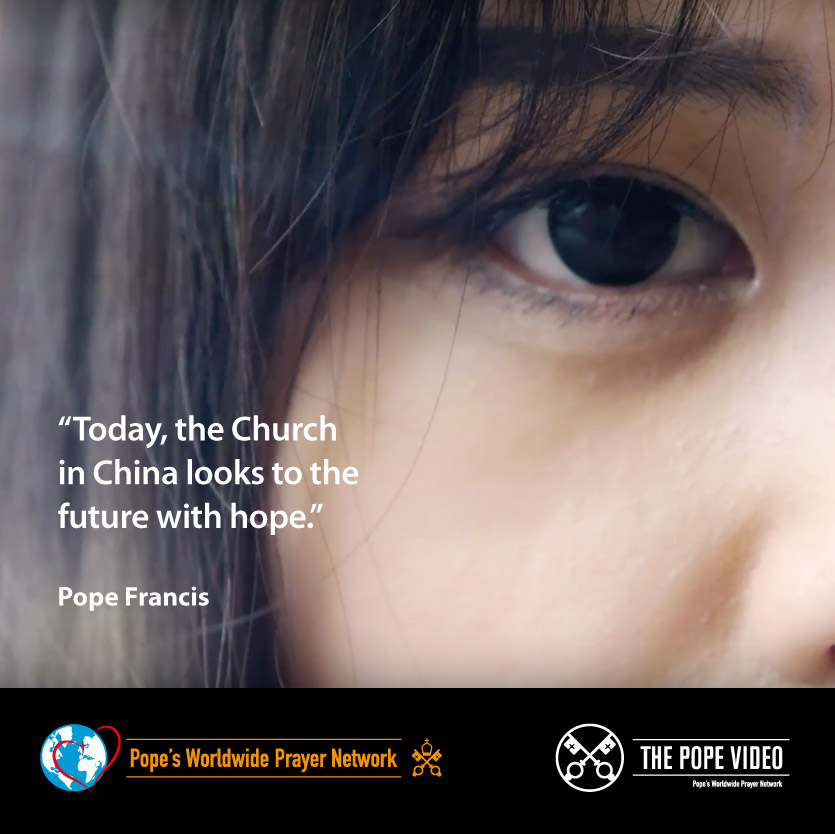 thepopevideo's tweet photo. This month, @Pontifex reminds us of the hope that the Church in China represents.
#GrowInUnity #ThePopeVideo https://t.co/1Y6Dxp8xU7