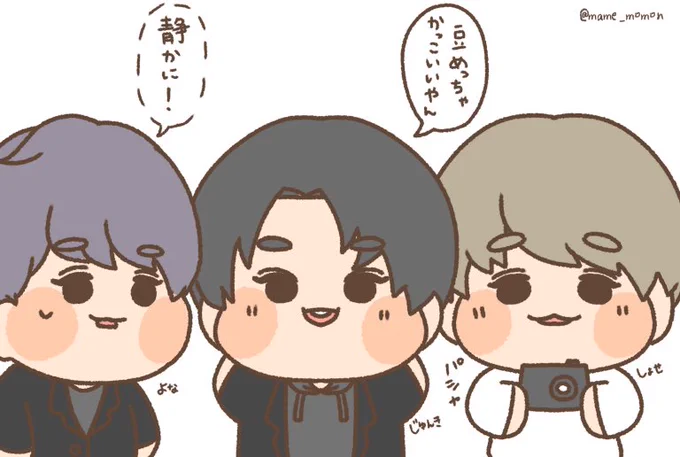 お兄ちゃんたち、豆ちゃんの卒業式来れたら良いね?✨[妄想]

#JO1fanart 