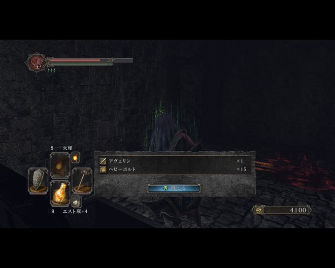 ダークソウルのtwitterイラスト検索結果