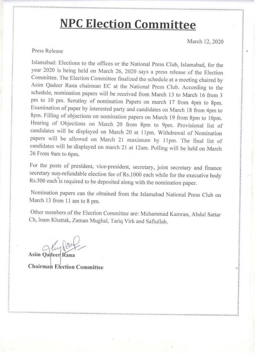 National Press Club Islamabad tweet media