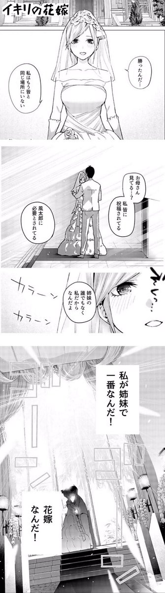 これ好き 
