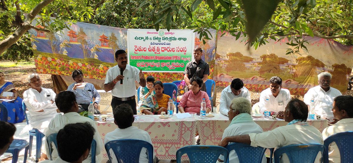 Awareness on FPO formation and care and management at fruitset of mango at kotagadda of Bhayyaram
