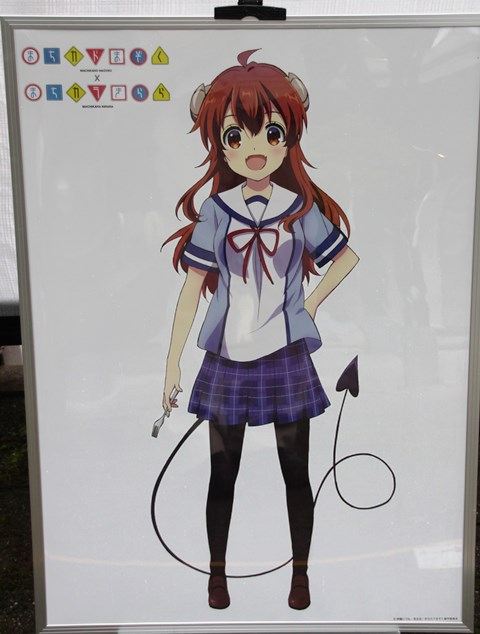 モボ１０５さん がハッシュタグ まちカドまぞく をつけたツイート一覧 1 Whotwi グラフィカルtwitter分析