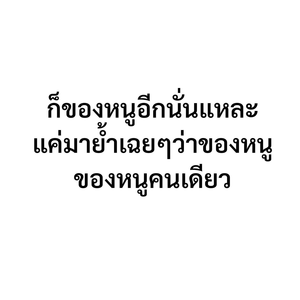 k. tweet media