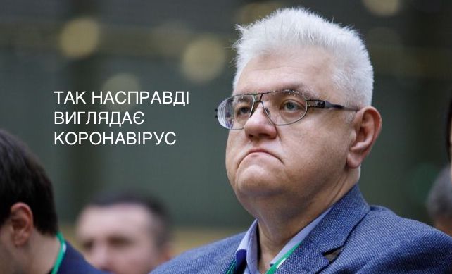 Епіцентр пандемії COVID-19 тепер у Європі, - ВООЗ - Цензор.НЕТ 6214