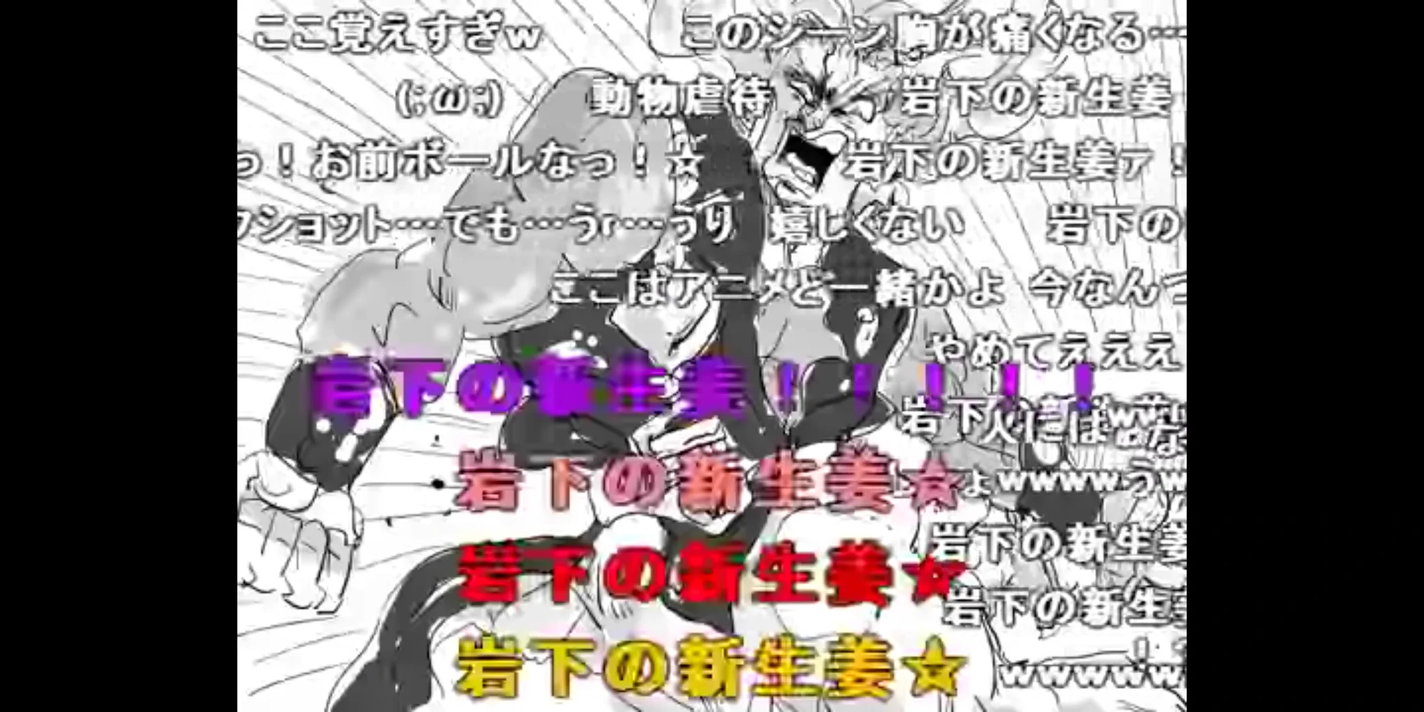 @33kitta 知ってるか分かりませんが乗せときますww 