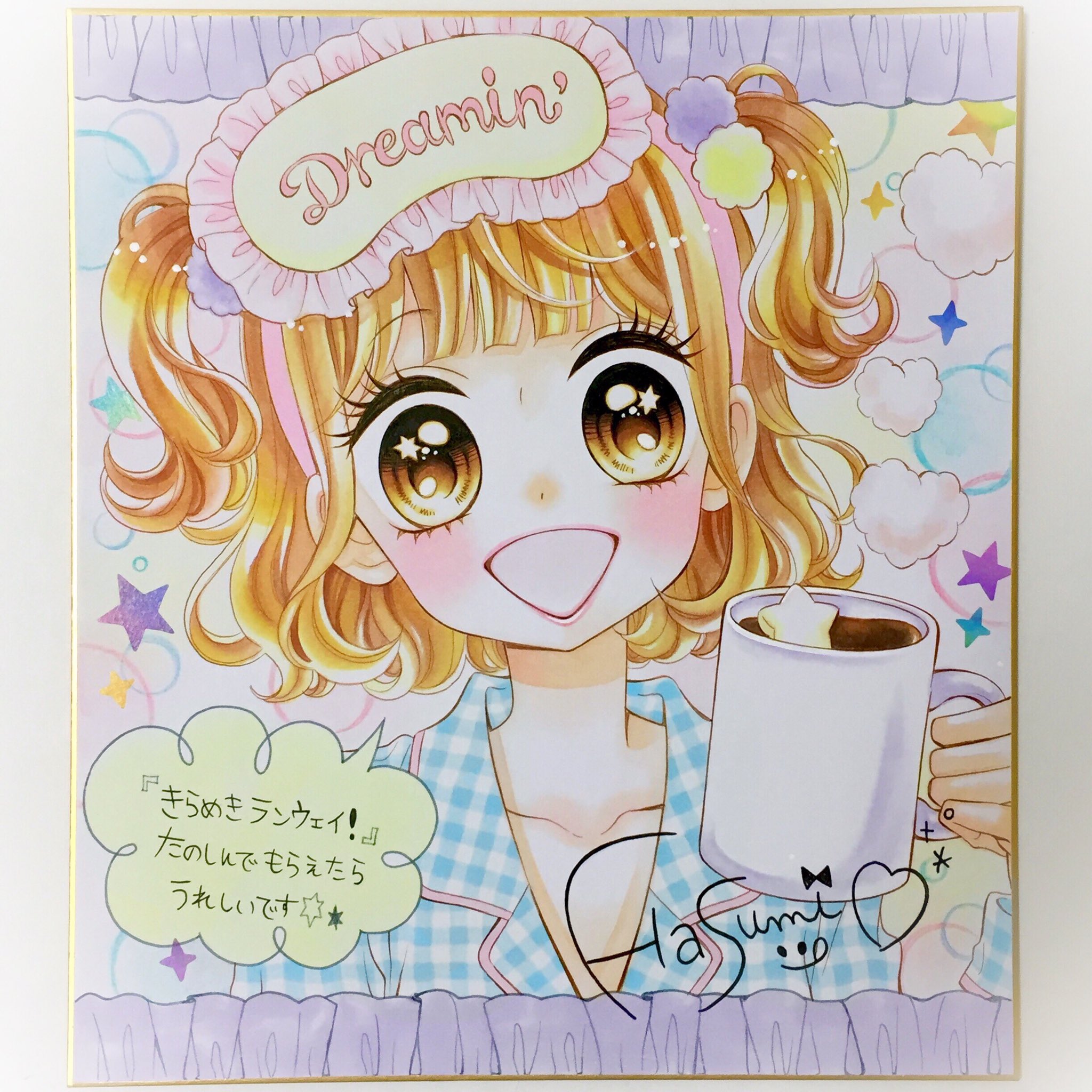 ふじたはすみ きらめきランウェイの時に描かせてもらった色紙と絵馬 絵馬を書いたのは人生で初でした サイン会の時みたいに緊張した