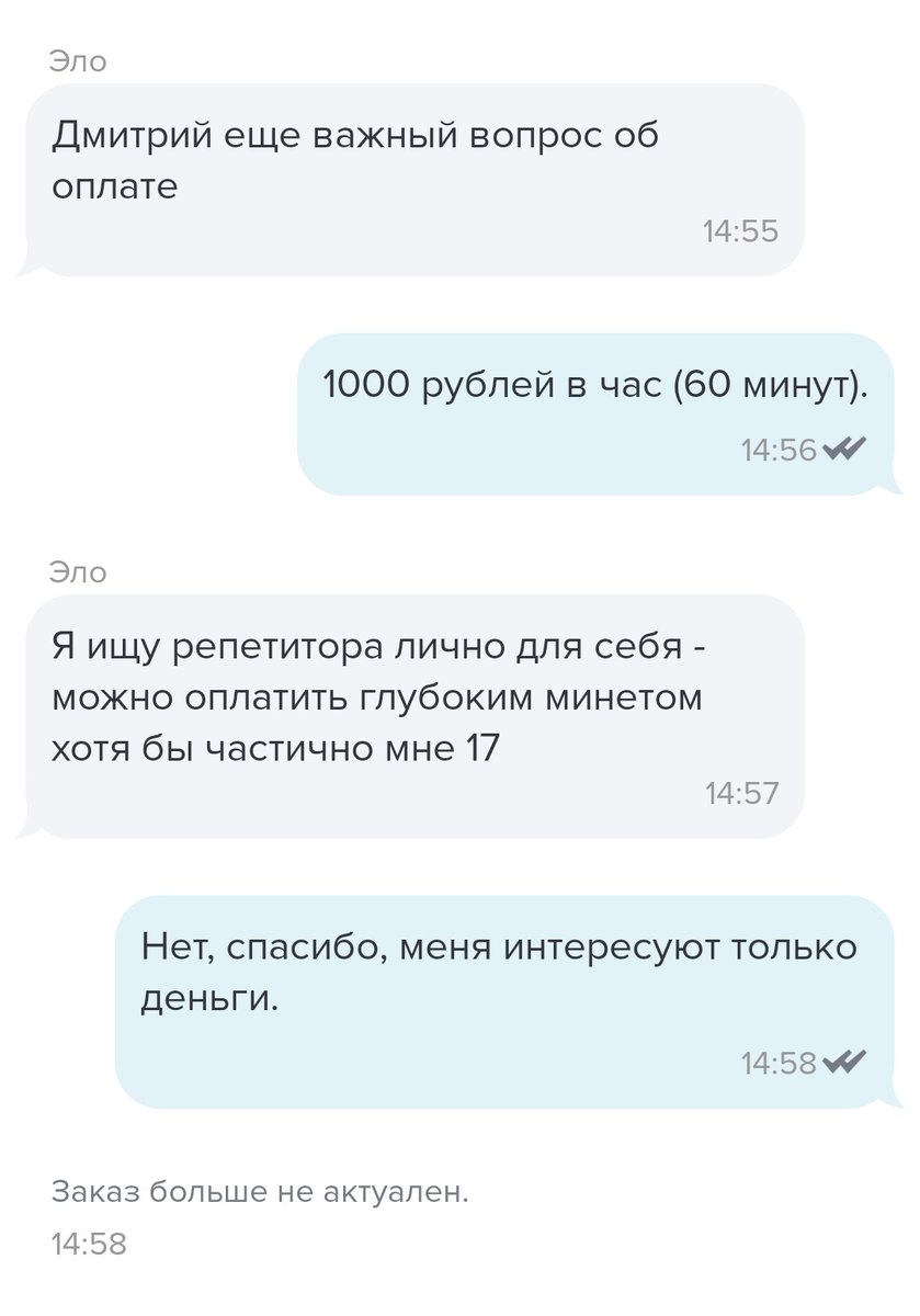Канавин Д. Н. tweet media