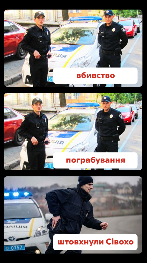 Зображення