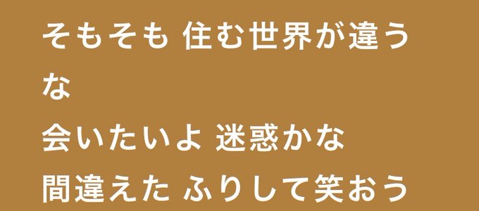 ずとまよのtwitterイラスト検索結果 古い順 ずとまよのtwitterイラスト検索結果 古い順