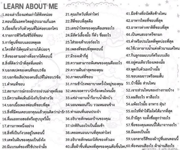 𝐓𝐇𝐔𝐍𝐃𝐄𝐑.⚡ไม่ต้องฟอลเเบคนะครับ tweet media