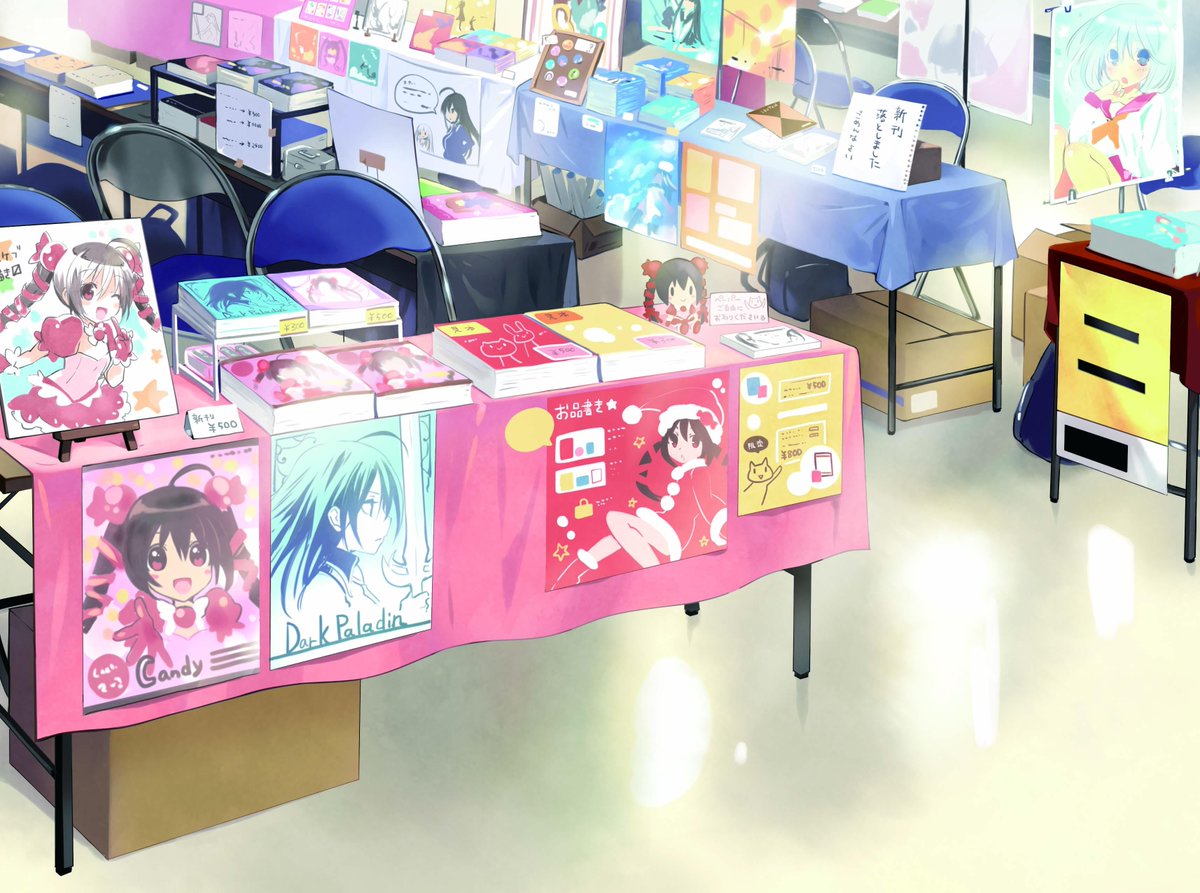 橘公司 しかし魔法が解けるのは早かった 表紙と口絵のギャップが好き まあ表紙も背景が背景なので本性が隠しきれていないのですが ちなみにこの背景もとてもお気に入り どこかで見たことのあるキャラがいる 最初見たとき ブフォ となりました 気