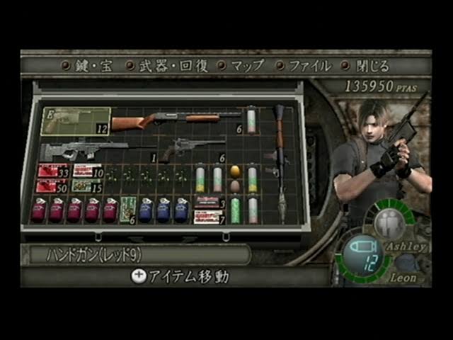 バイオハザードありがち選手権大会 2ページ目 Togetter