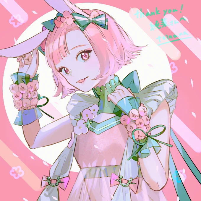リクエストありがとうございました～?
https://t.co/ANaAIFBhIZ #Skeb #Commission @skeb_jp 