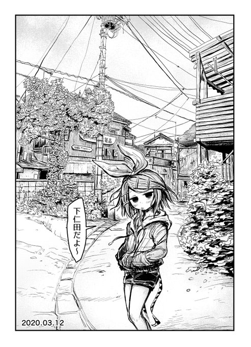 しろくろ。指の体操で毎日ちょこちょこ描いてた。 