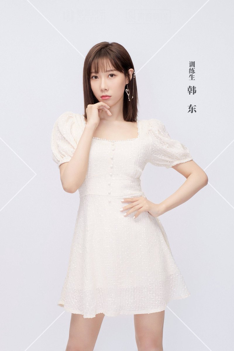 200312⊱ https://weibointl.api.weibo.cn/share/130985576.html?weibo_id=4481732579092758 #HanDong  #韩东