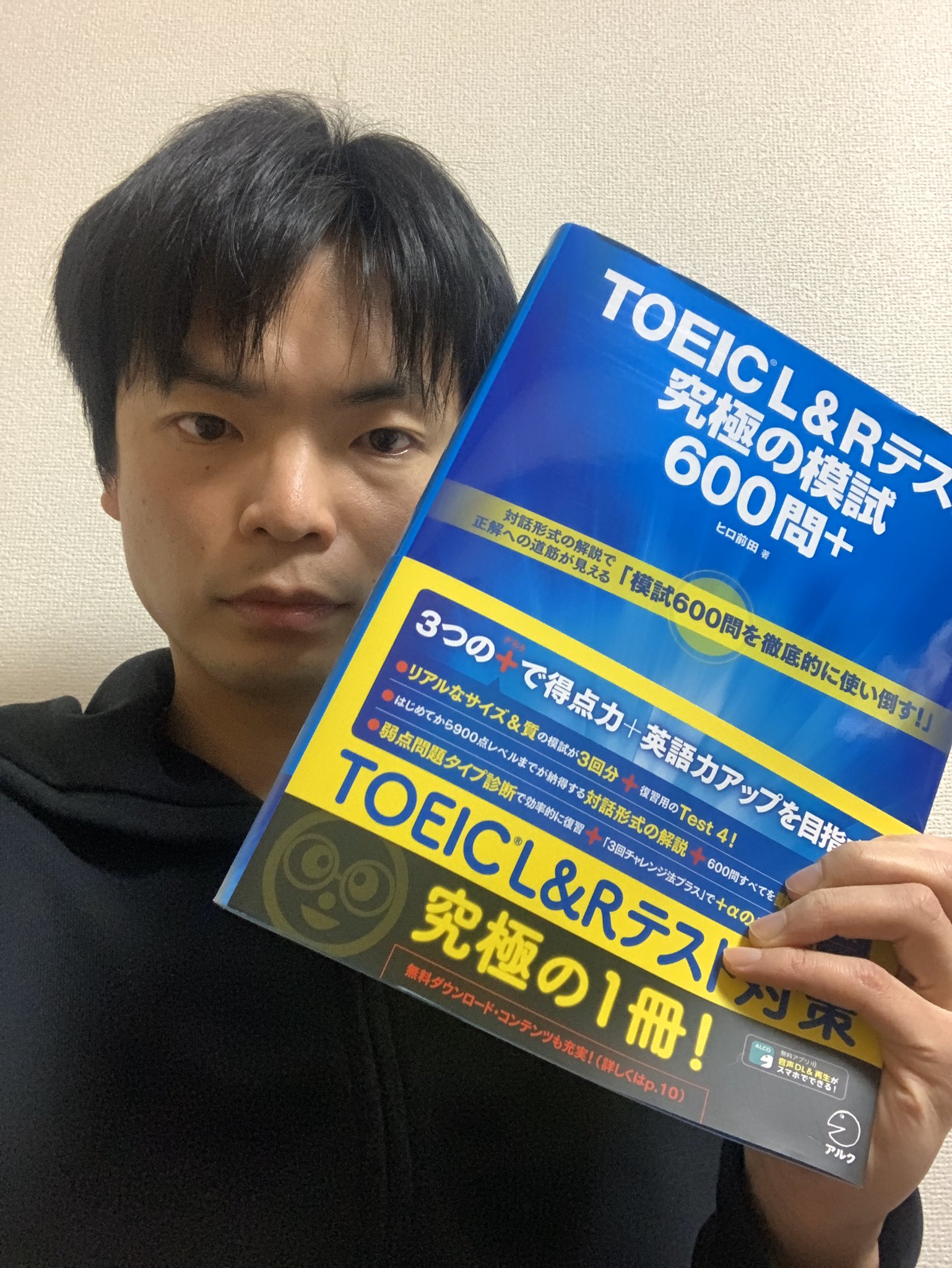 Morite2(もりてつ) on X: