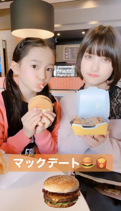 Twitterのコスプレ画像18