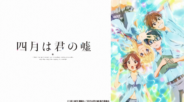 四月のtwitterイラスト検索結果 古い順