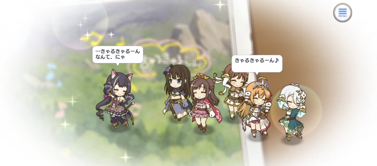 ダルク Pa Twitter きゃるきゃるーん 実質前川参戦 うえきちゃんの正体はみくにゃんだった可能性が 取り敢えずキャルが可愛いです プリコネr ダルク Pa Twitter きゃるきゃるーん 実質前川参戦 うえきちゃんの正体はみくにゃんだった可能性が 取り敢えずキャルが可愛いです プリコネr