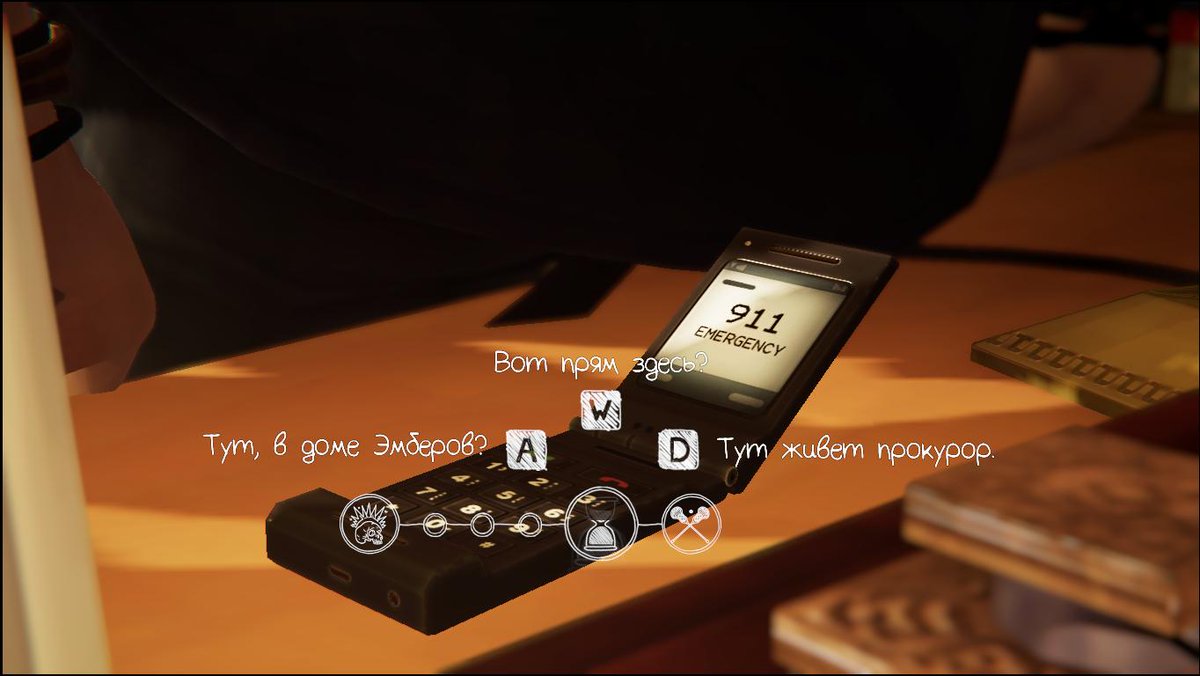 -Graffiti and backtalk challenge.At first, these replacements of making photos and Max& #39;s rewing power seemed not impressive but...HAVE YOU PASSED THE BACKTALK WITH ELLIOT FROM THE FIRST ATTEMPT? HAVE YOU FOUND ALL THE GRAFFITI SPOTS IN YOUR FIRST PLAYTHROUGH? this game is tough.
