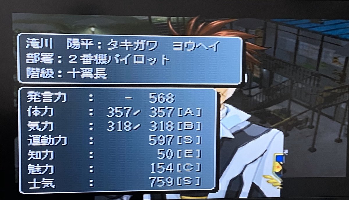 トップ画像の壁紙 フレッシュ ガンパレードマーチ 裏設定 Wiki